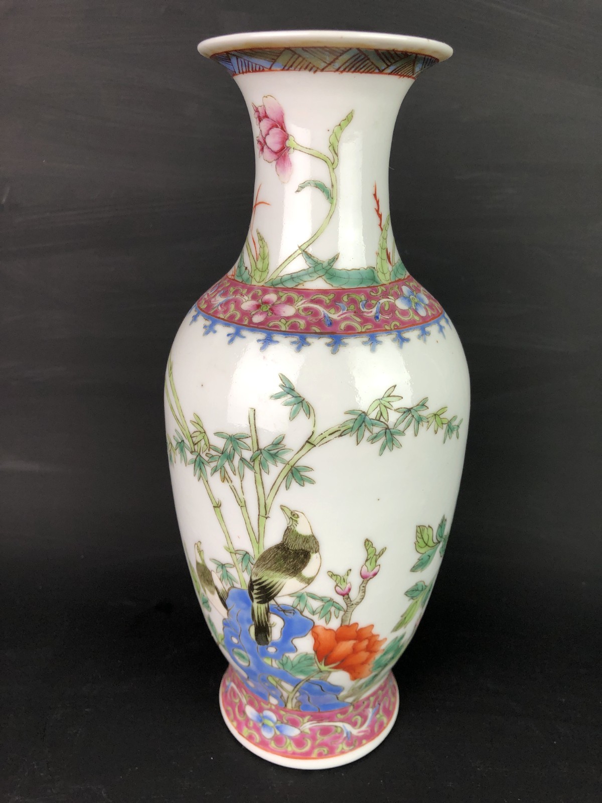Vintage Chinese Porcelain Vase Export 9-1/2"