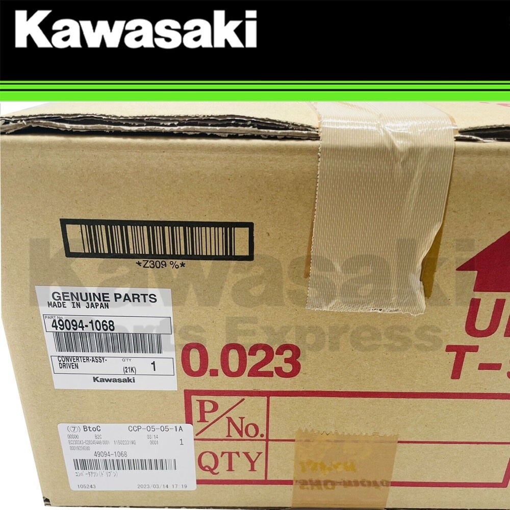 NEW 1988-2000 GENUINE KAWASAKI DRIVEN CONVERTER MULE KAF450 KAF540 KAF620 KAF950
