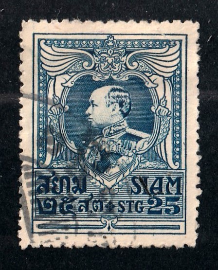 Thailand 197 used FREE SHIPPING!!