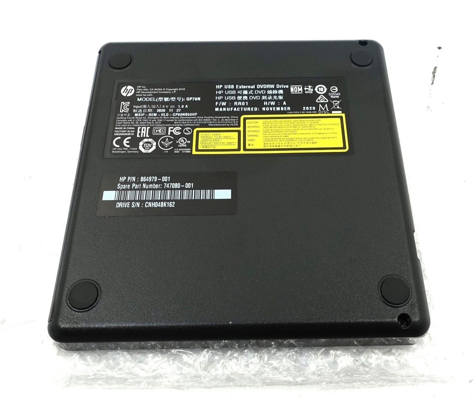 HP USB GP70N External DVDRW Drive 754895-001 / Open Box