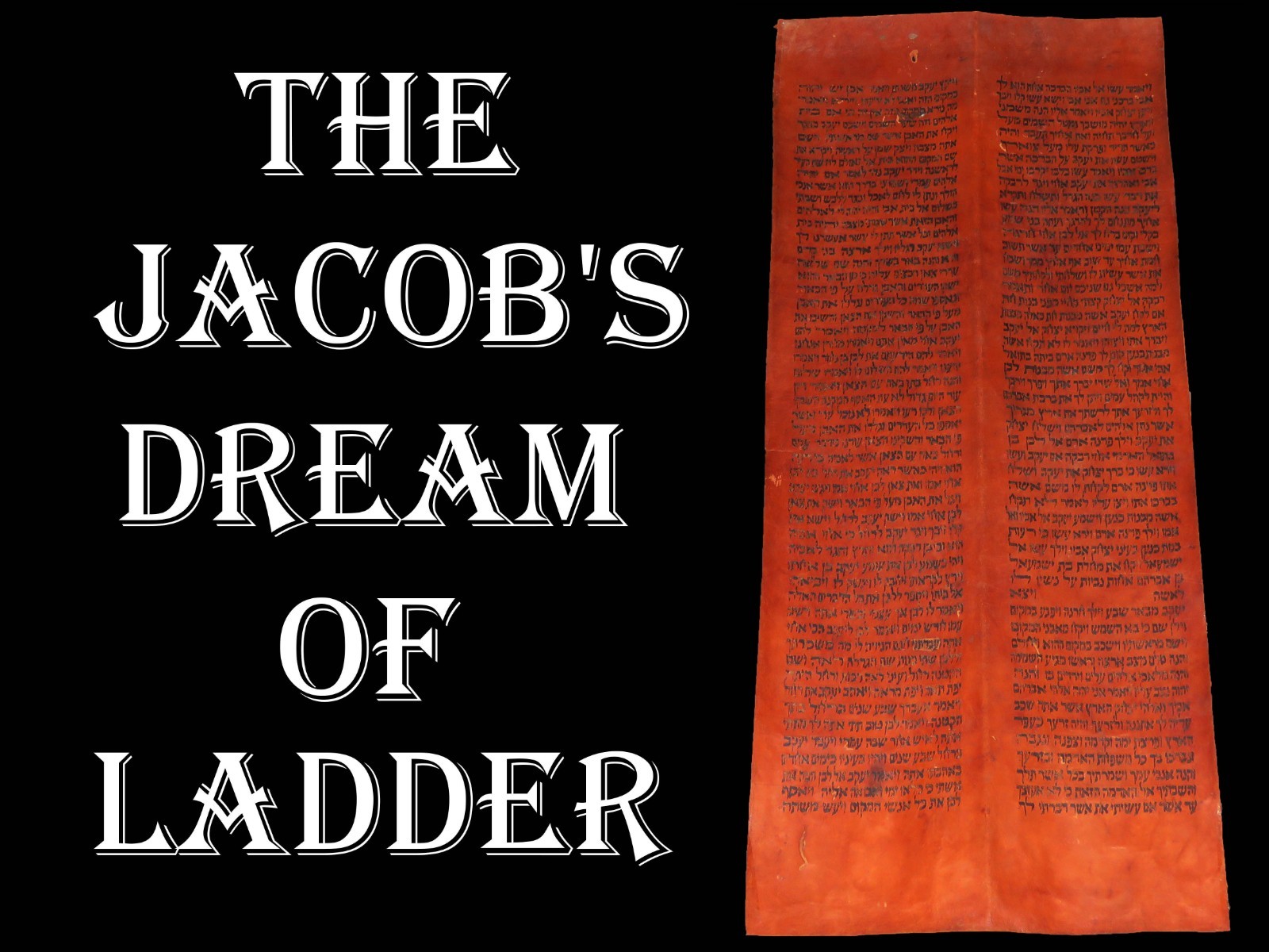 TORAH BIBLE VELLUM MANUSCRIPT FRAGMENT/LEAF 250 YRS YEMEN "The Jacob's Ladder"