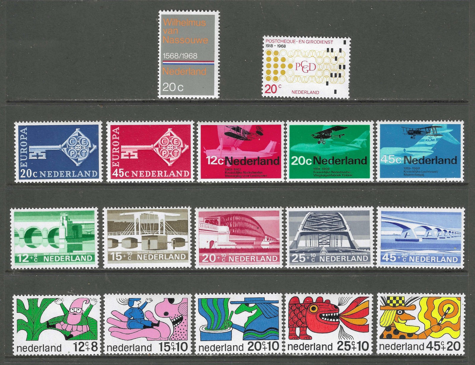 Netherlands 1968 MNH PO Fresh Year Set (see below for cat #s)! ('25 SCV $8.40)