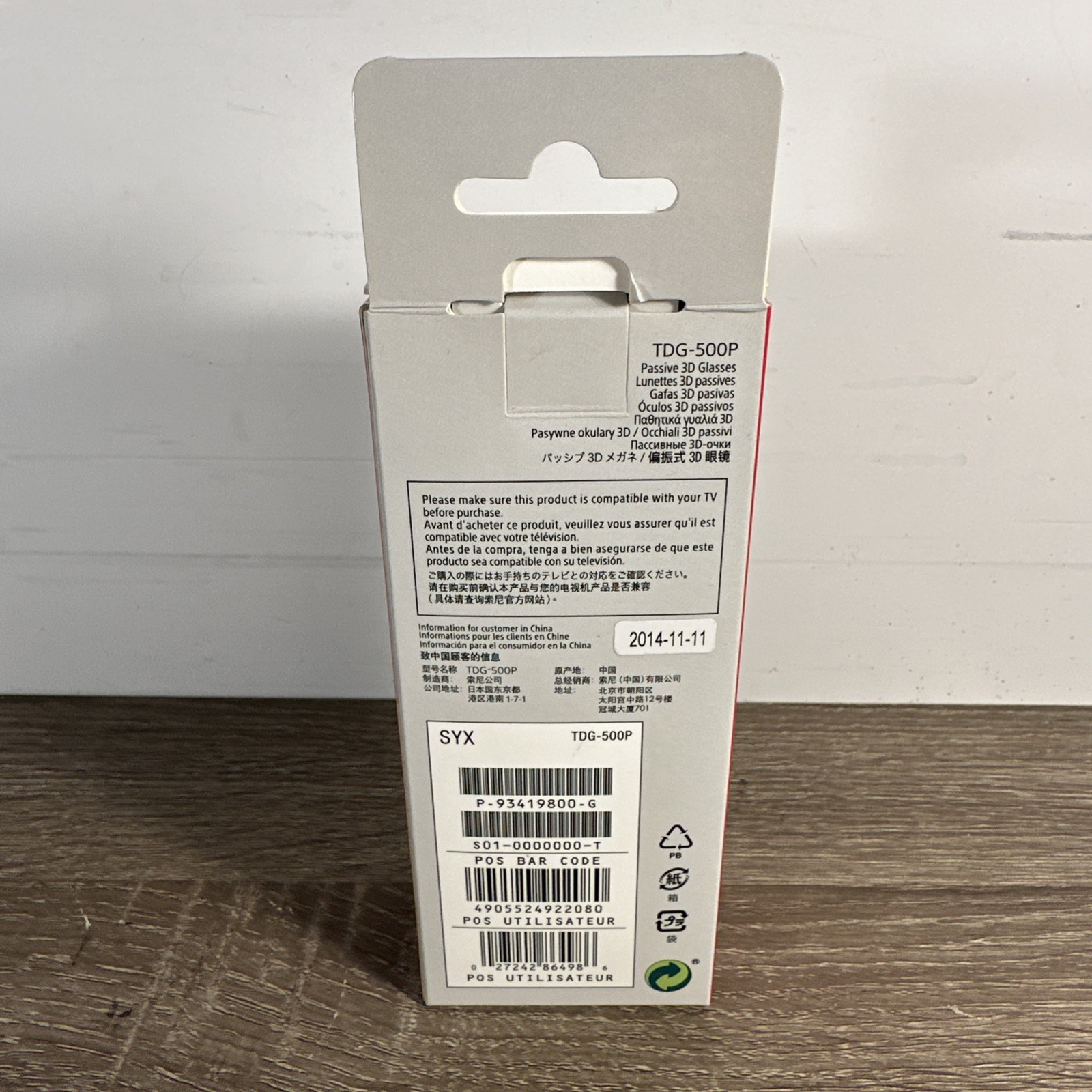 SONY Original TDG-500P Lightweight Passive 3D Glasses TDG500P