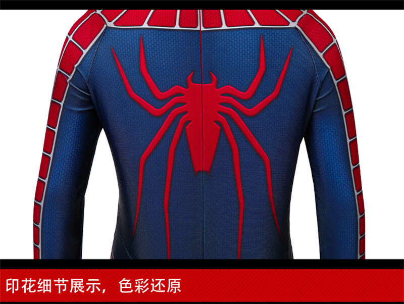Spider-Man Tobey Maguire Costume Kids Boys Cosplay Jumpsuit + Mask