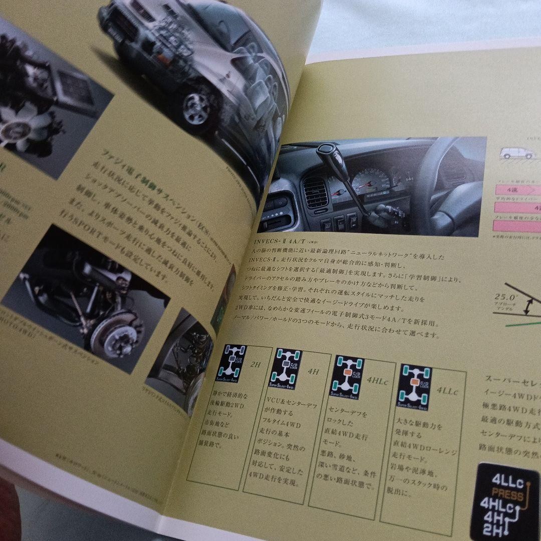 Mitsubishi Delica Space Gear Chamonix 4WD Sales Brochure 2001 JDM Catalog Japan