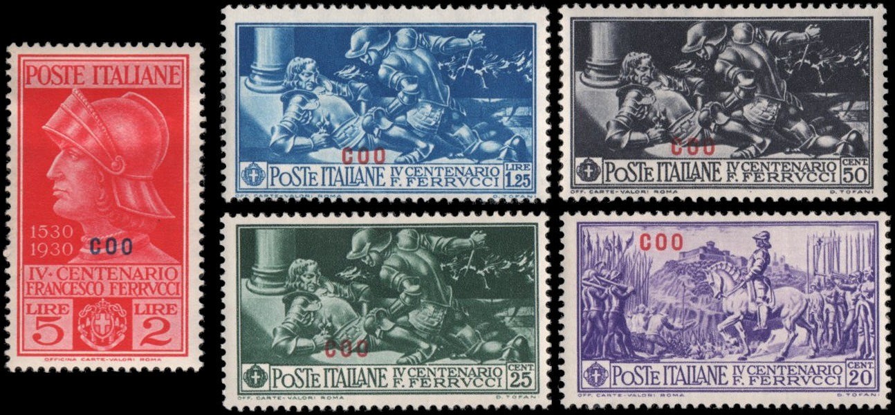 Italy-Aegean Islands-Coo #12-16 set MH