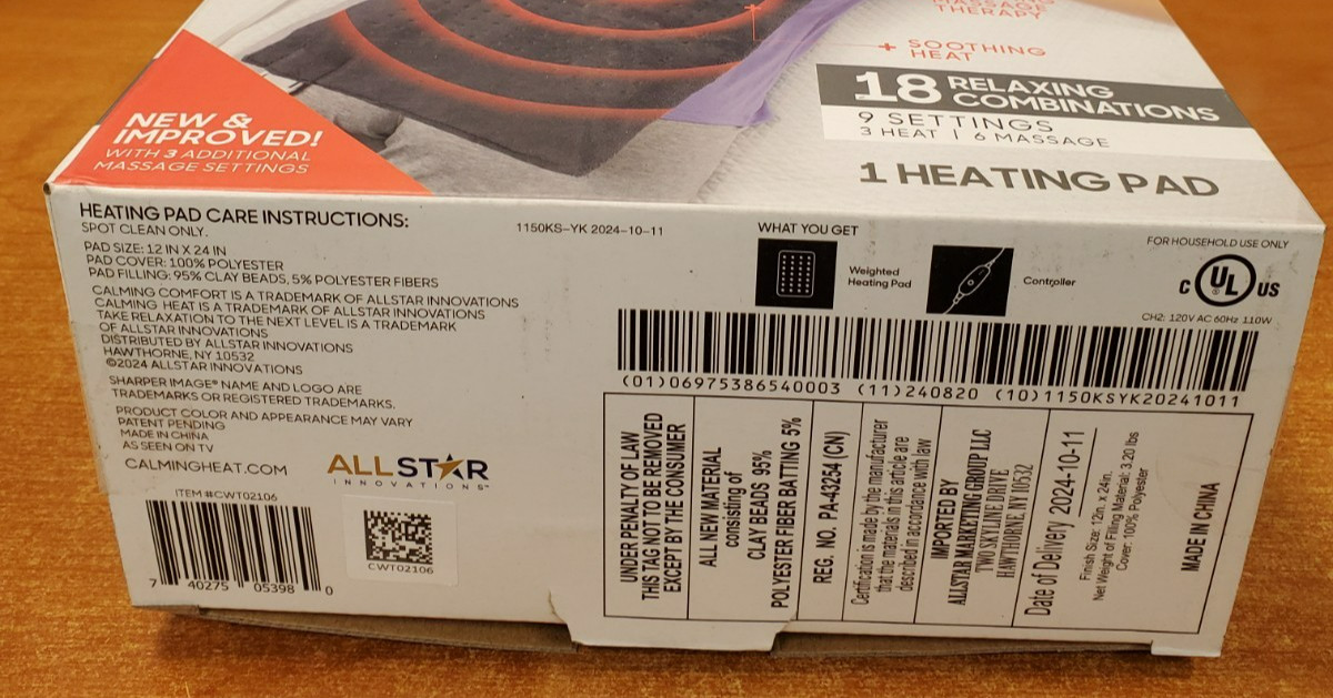 Sharper Image Calming Heat Massaging Weighted Heating Pad 24"x12" (3980) F