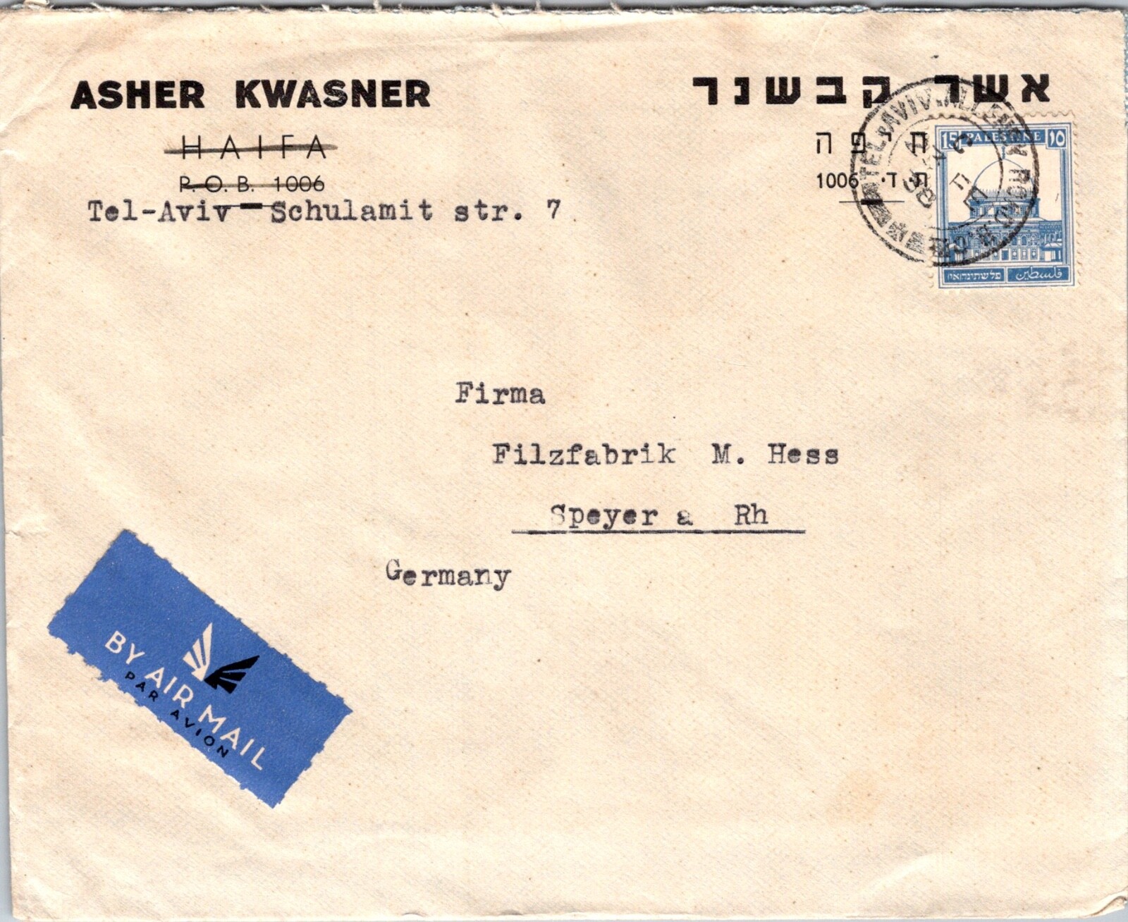 PALESTINE BRITISH MANDATE 1938 POSTAL AIRMAIL COVER ADDR GERMANY CANC TEL-AVIV