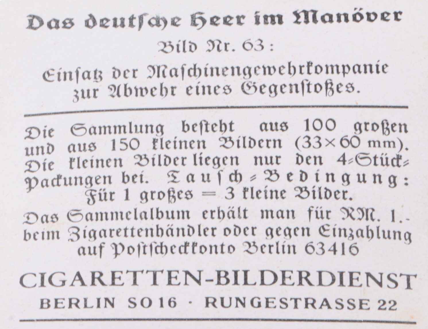 German special force WW2 Officers ring 835 silver WW1 Helmet sword signet WWII