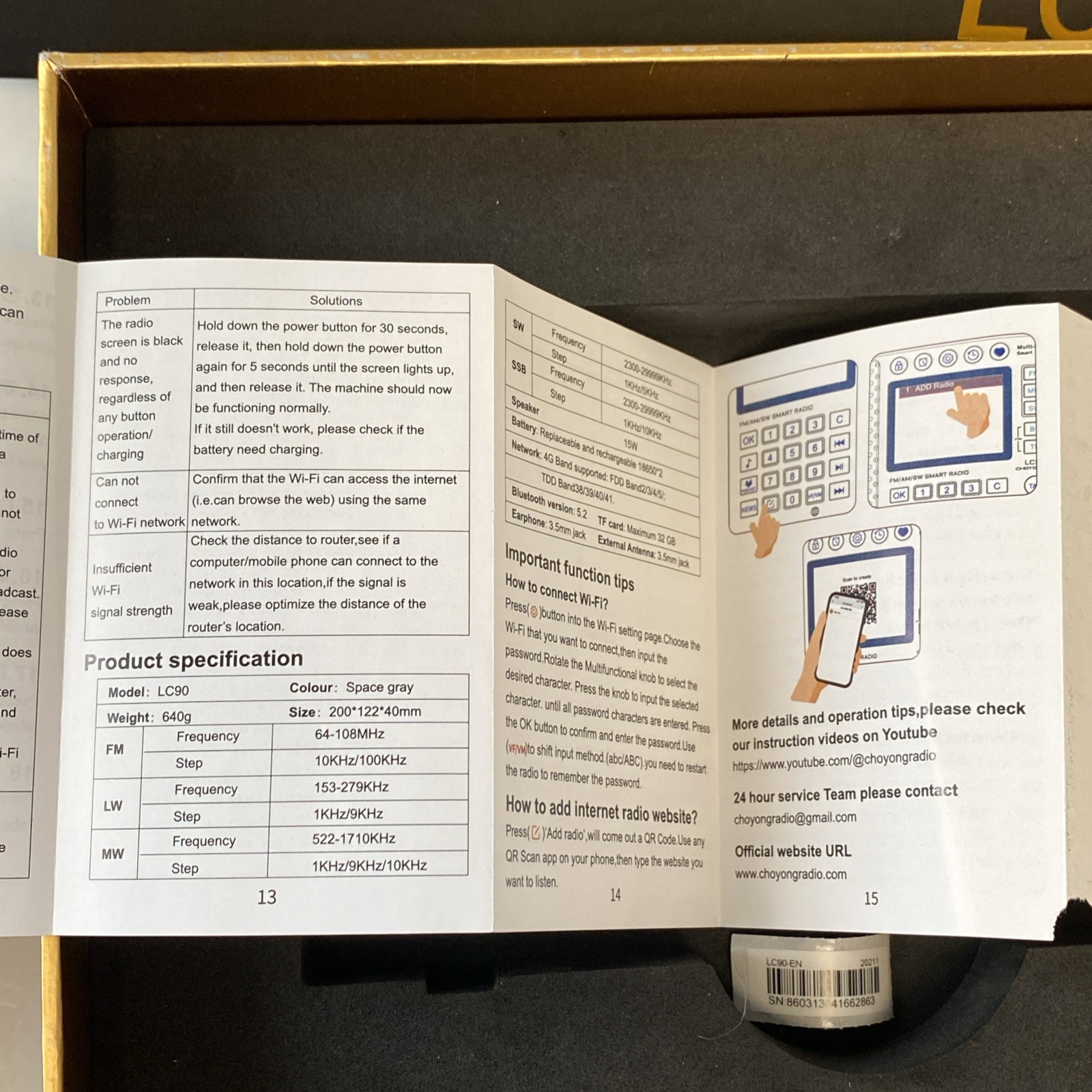 Choyong LC90 Shortwave And Internet Radio (Used Excellent) USA REAL PICTURES!!