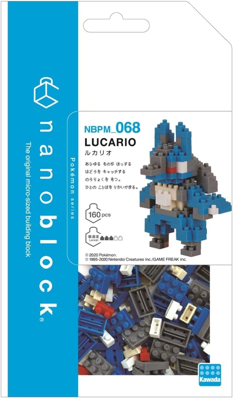 Nanoblock Pokemon Lucario Building Set NEW IN STOCK