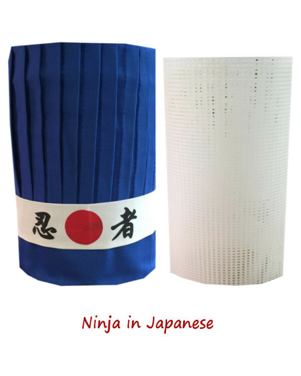 Hibachi Chef Tall Hat Set with Headband & Plastic Net, New