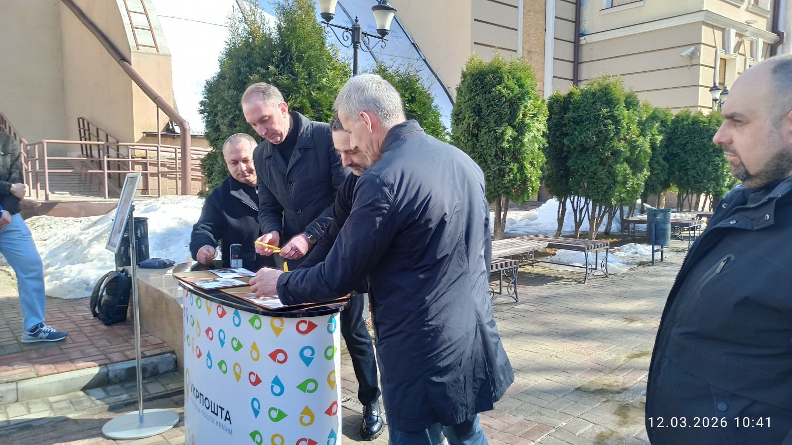 Hero Cities - Sumy Oblast - Booklet -signed- March 12, 2026 Ukraine