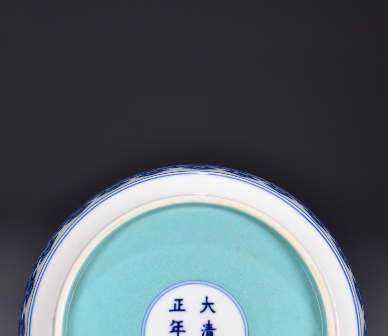 6.6''YongZheng Marked Blue white Porcelain dragon loong beast Tray Dish Plate