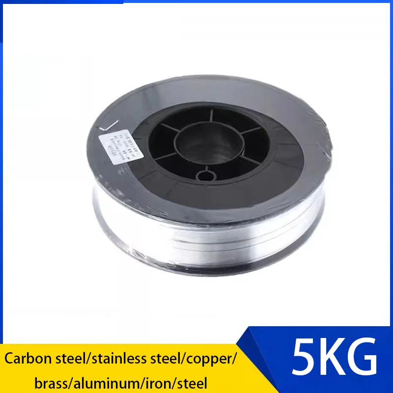 Laser Welding Wire 5KG Stainless steel Aluminum Iron Weld Wire For Wire Feeder