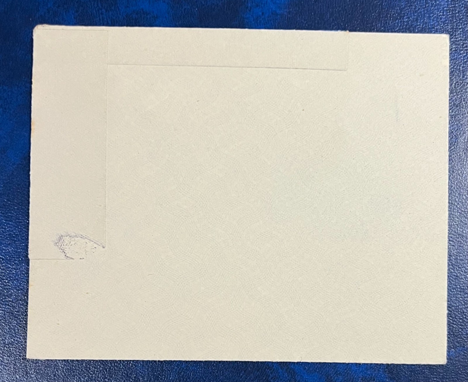 IRAQ , Aerogramme King Fisal I - USED