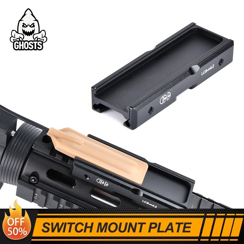 Cloud Defensiv~ LCS Fits Streamlight ProTac Switch Mount Plate Picatinny Metal
