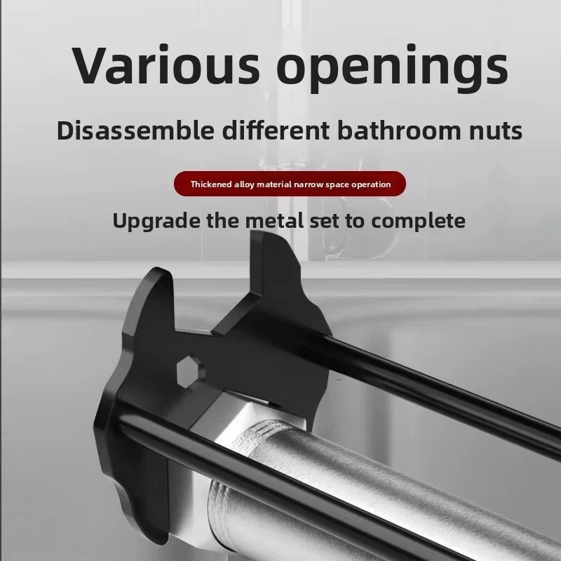 Multifunction Sink Wrench Set Basin Faucet Installer Plumbing Tool Kit