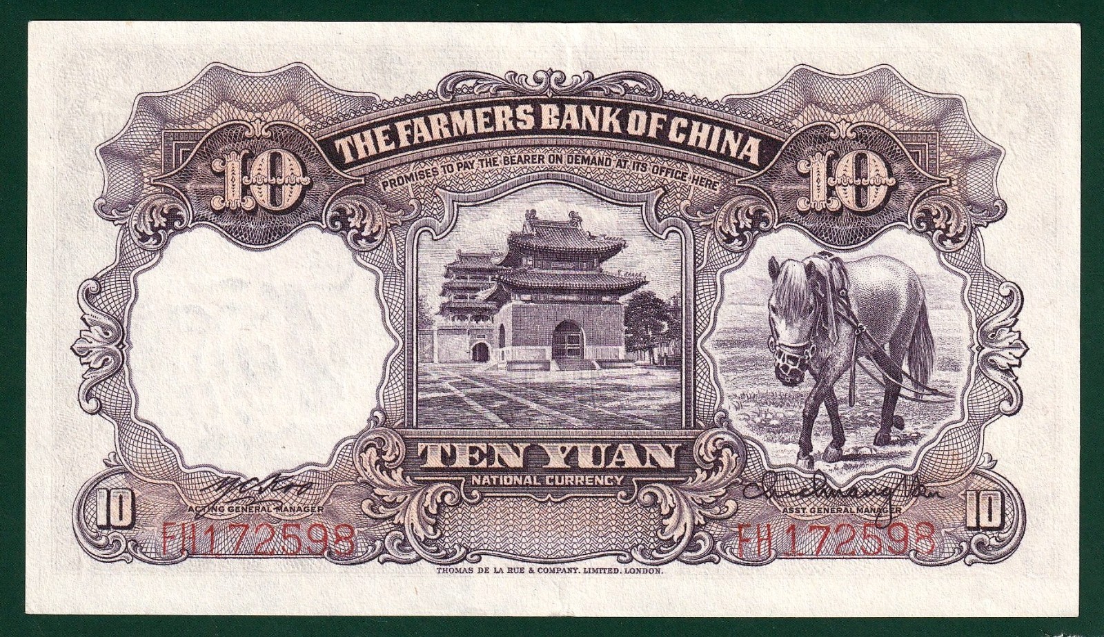 China, Farmers Bank, 10 Yuan, 1935, P-459, AU