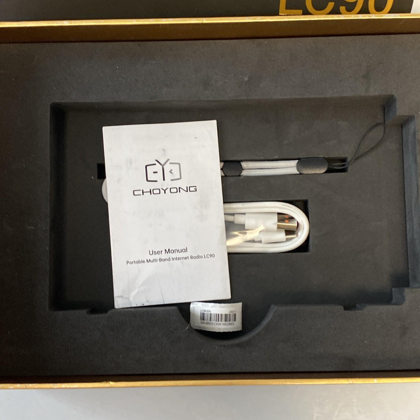 Choyong LC90 Shortwave And Internet Radio (Used Excellent) USA REAL PICTURES!!