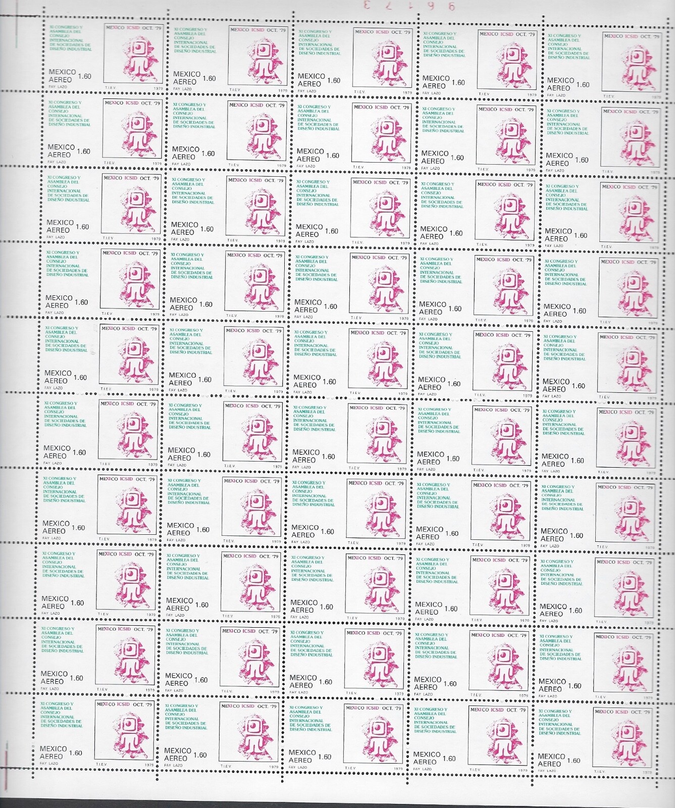 MEXICO $1.60 "DISEñO INDUSTRIAL" Sc#C617 SHEET OF 50 STAMPS CV$13+ (A134)*