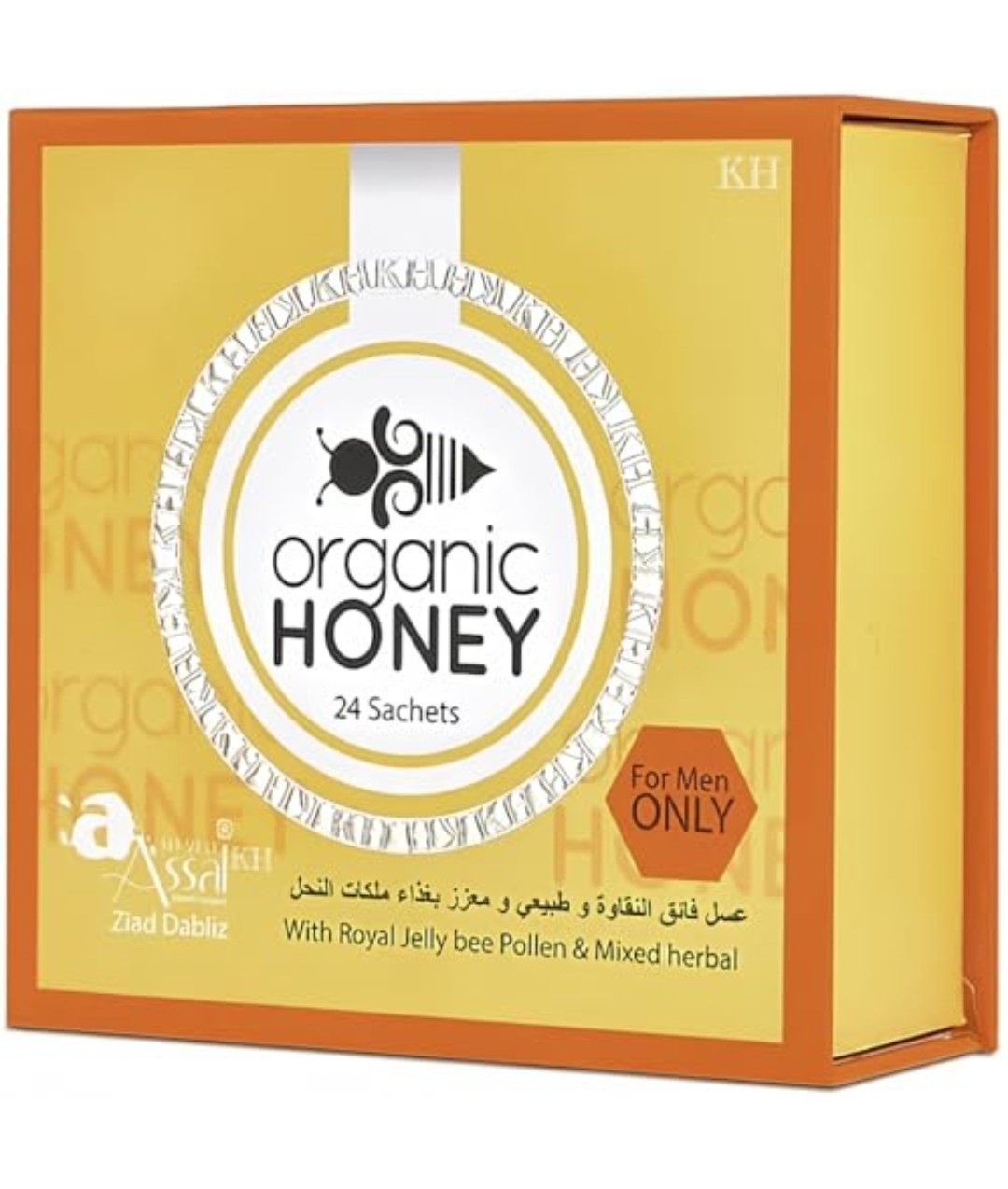 Organic Honey infused with Natural Jelly, Honey Bee Pollen 24 Sachets SHIPS FAST