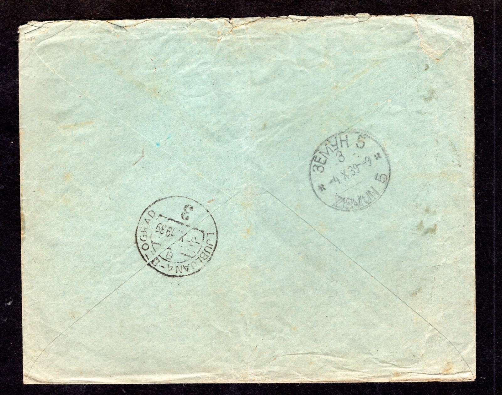 Yugoslavia 1939 airmail letter Zagreb - Tel Aviv Palestine - censored