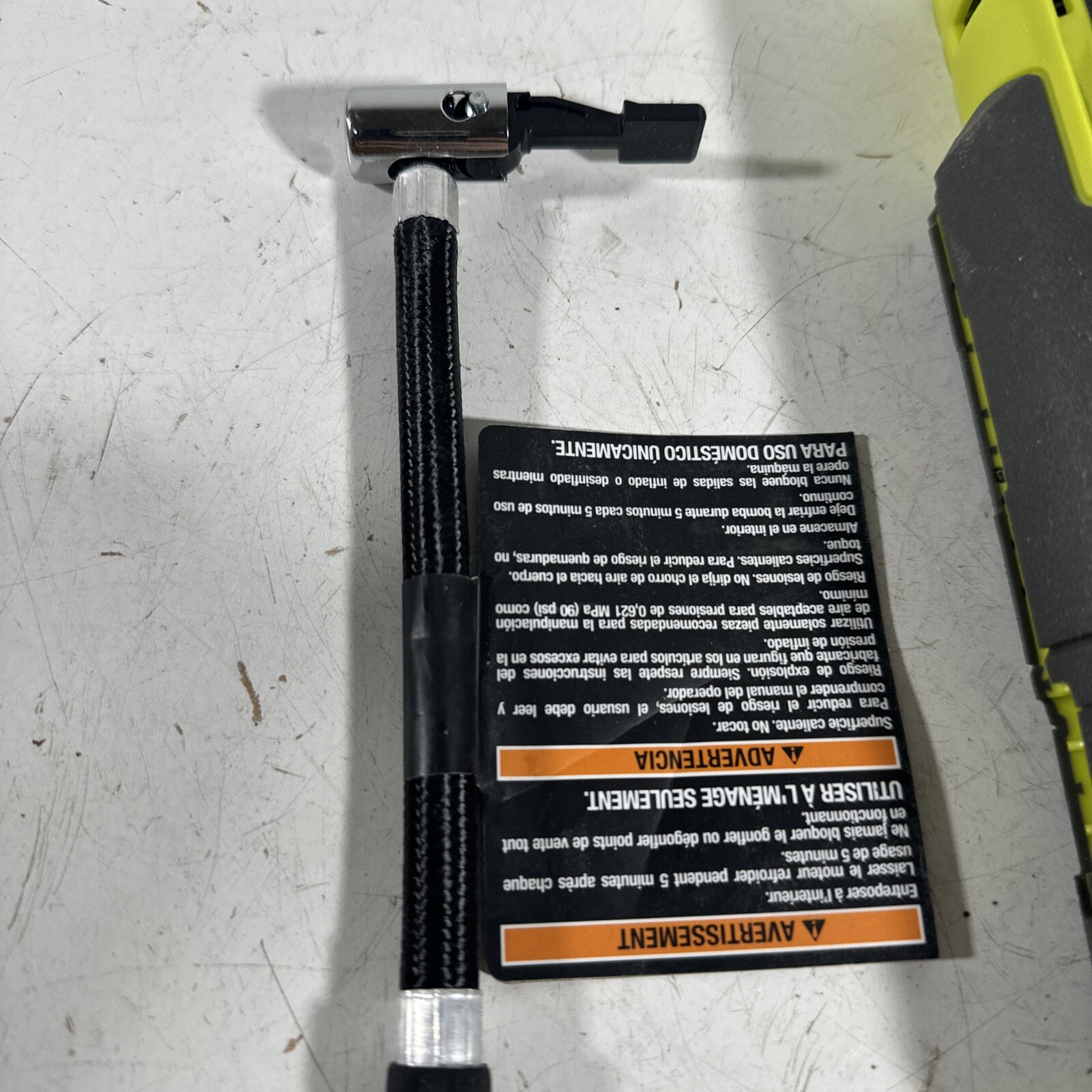 Ryobi fvif51k HIGH PRESSURE INFLATOR No Battery