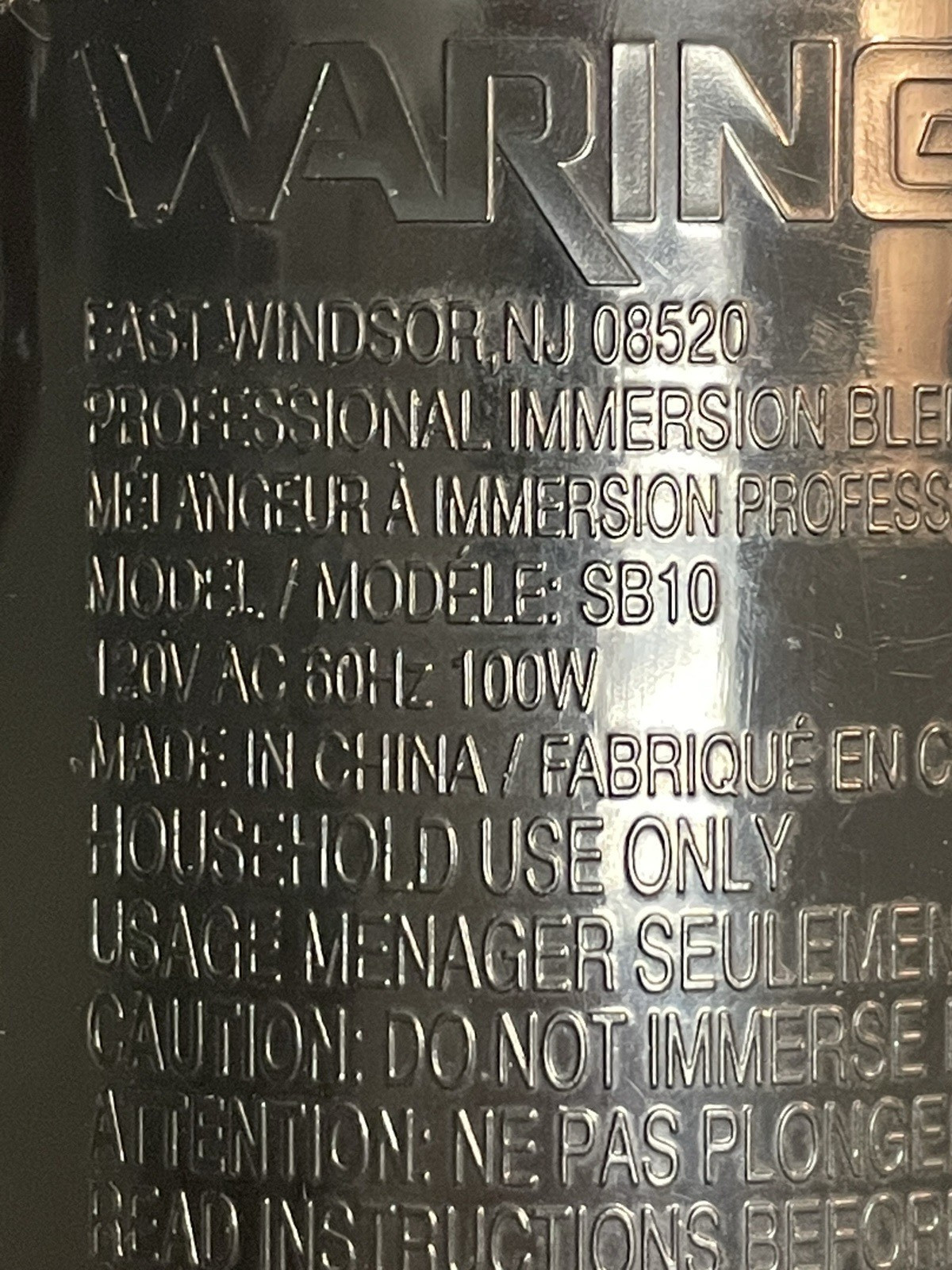 Waring Pro Professional Immersion 2 Speed Hand Blender # SB10 Removable Stick