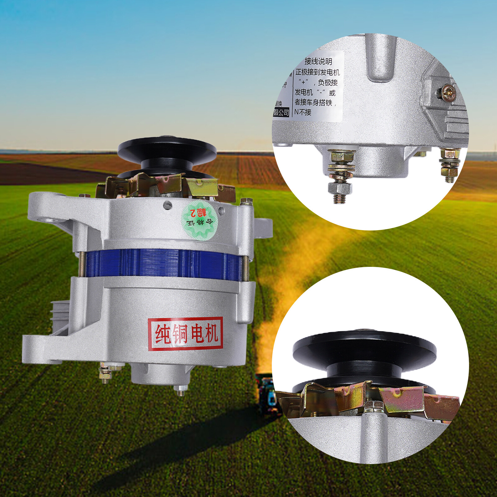 1200W Permanent Magnet Synchronous Generator DC Low Rpm Alternator Charging