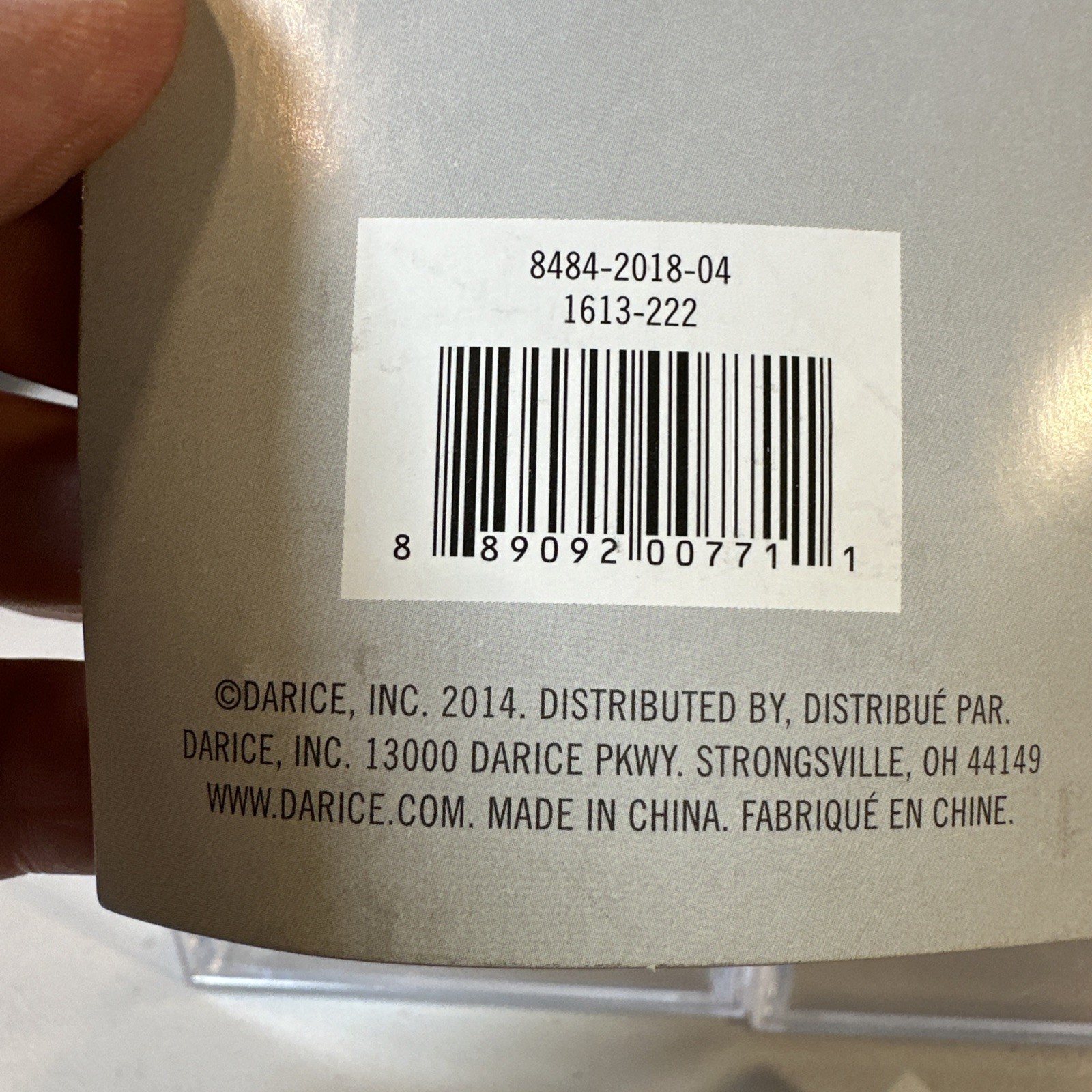 6 Resin Mini Rabbits by Darice 2014 New Sealed Light Brown