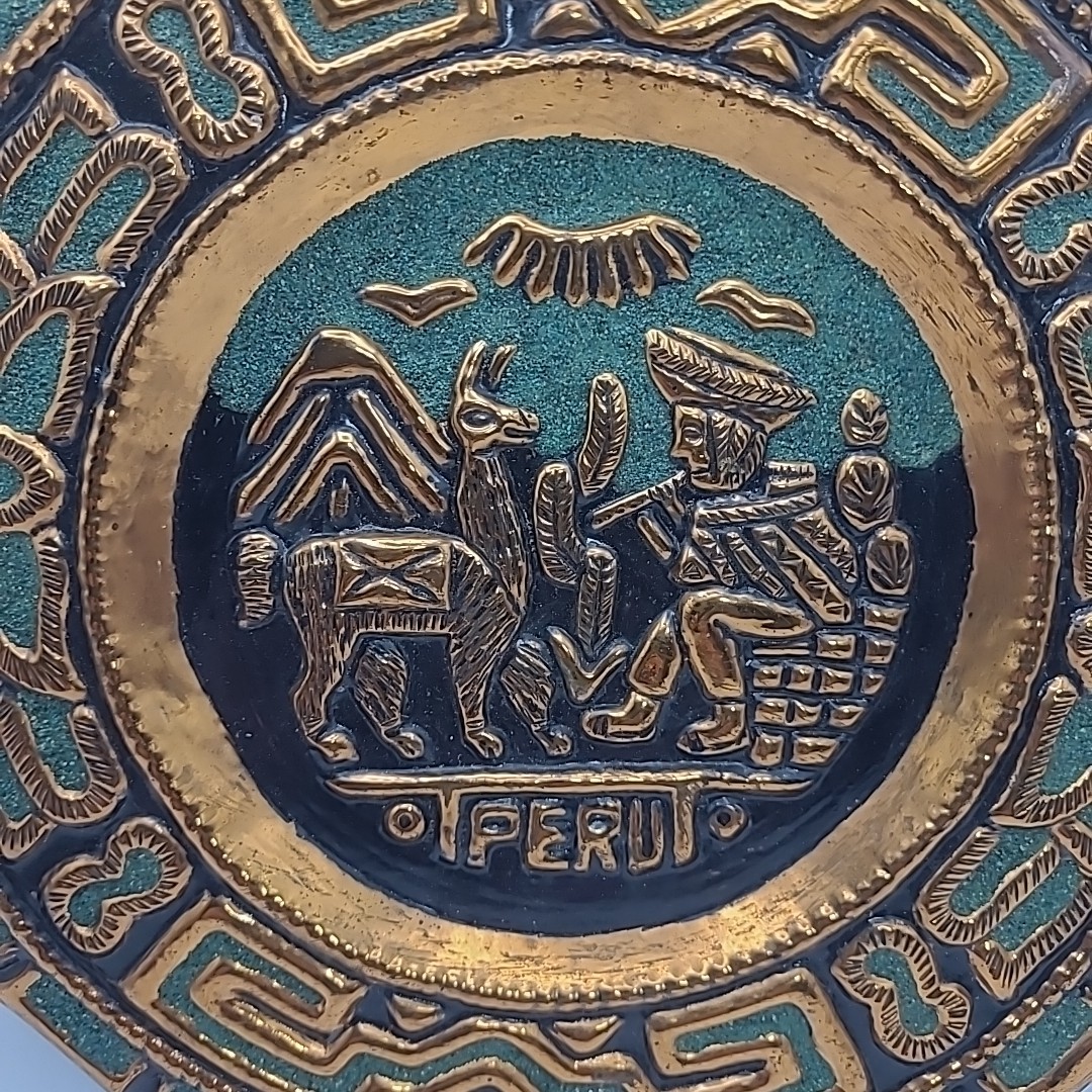 Vintage PERU Hand Wrought Copper Wall Hanging