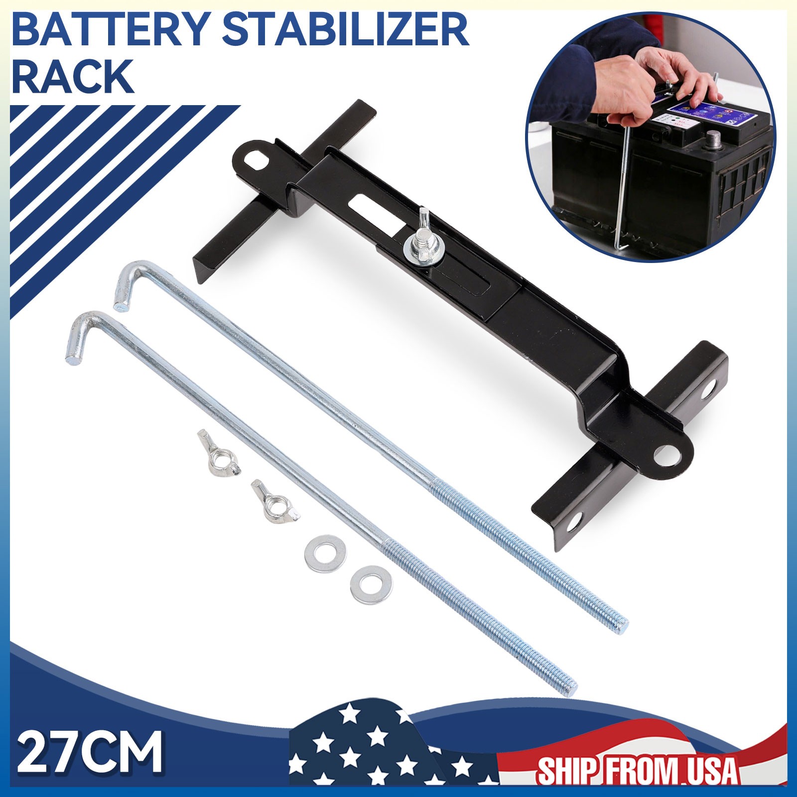 Adjustable Crossbar Storage Battery Hold Down Holder Bracket Rack Car Universal