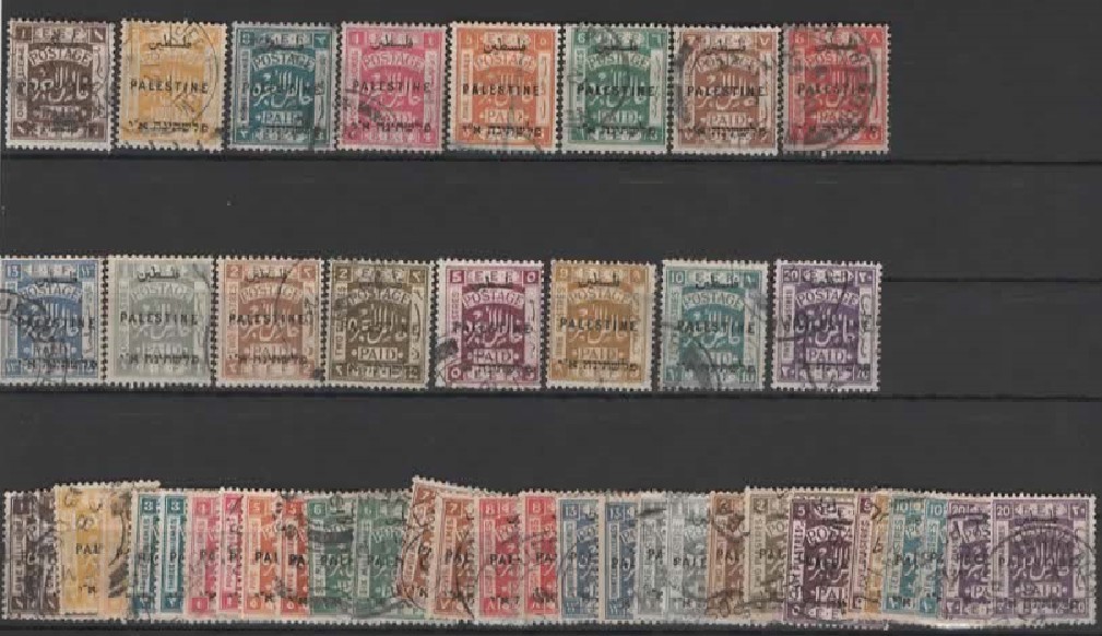 REMARKABLE PALESTINE 1922 CHOICE USED SET OF 16 STAMPS S.G. 71 TO 89