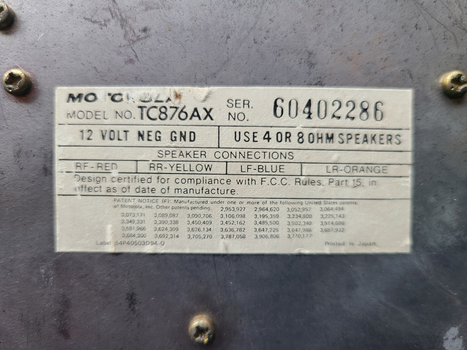 Vintage Rare Motorola Car Stereo TC876AX AM FM Cassette Player Radio Excellent