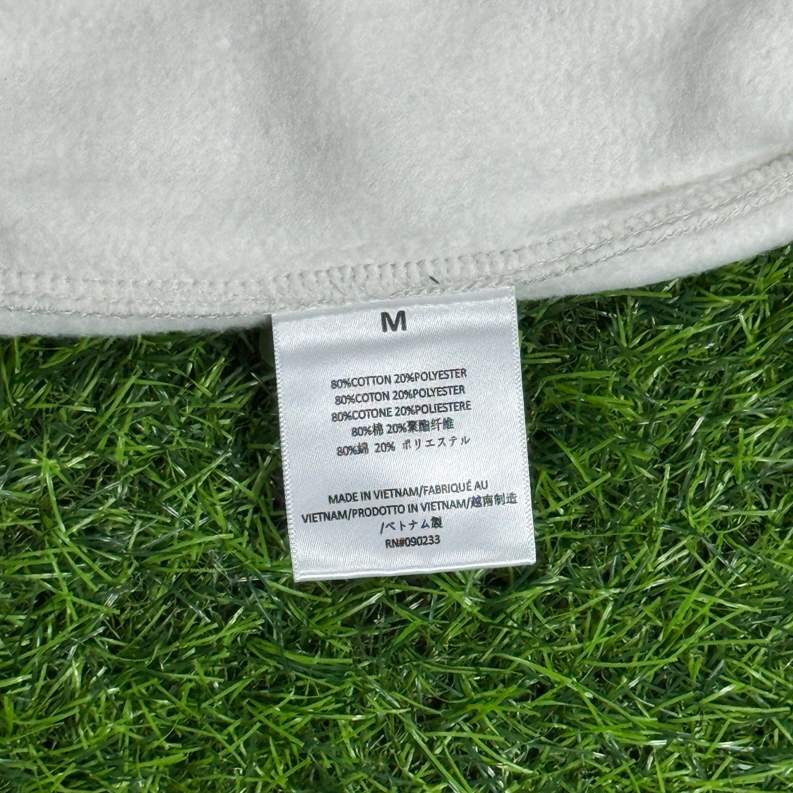 Fear of God Essentials Shorts SS22 Light Oatmeal - 100% Authentic (XS-XL)