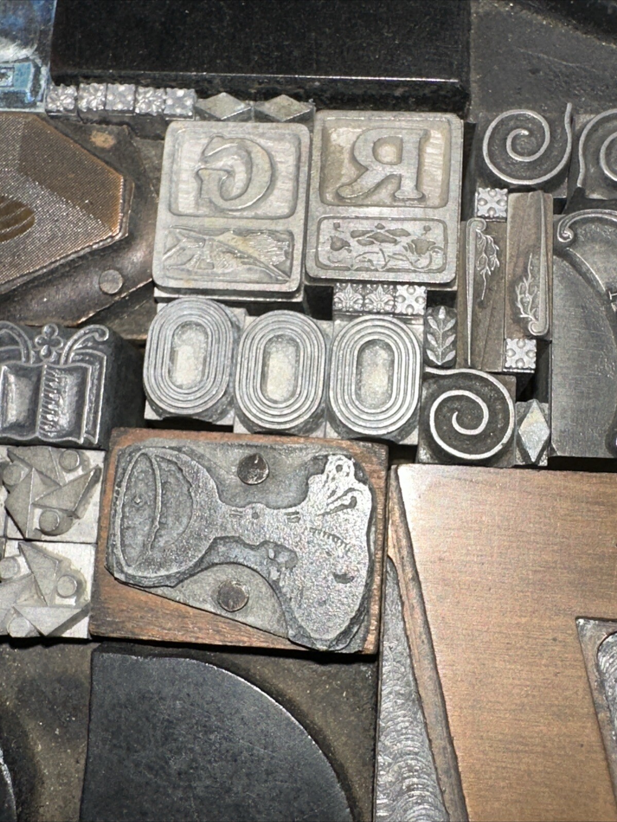 Printing Blocks Ornamentals Borders Dingbats. Wonderful Variety!! #58 Beautiful!
