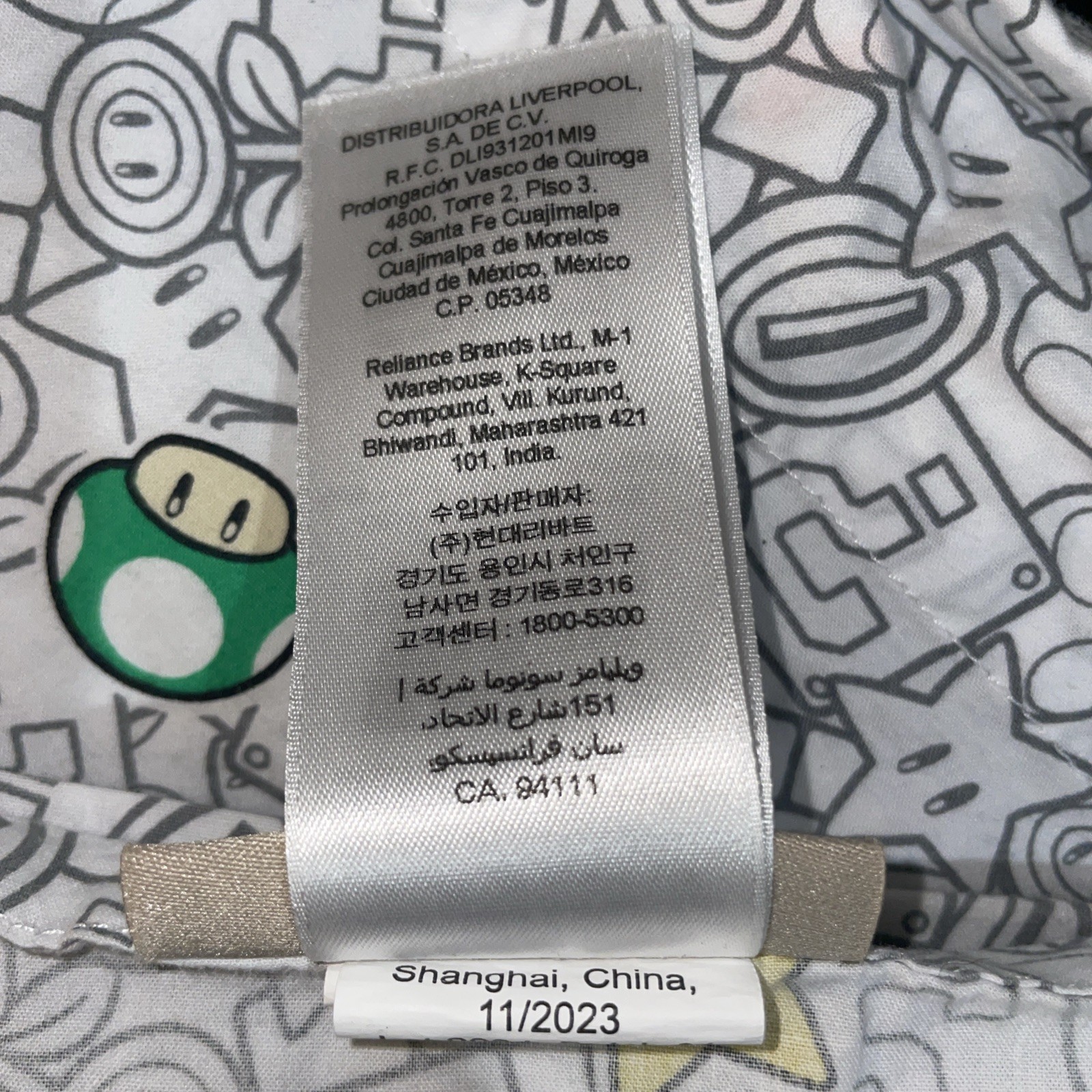 Pottery Barn teen Super Mario™ Power-Up Glow-in-the-Dark Sheet Set Full Nice