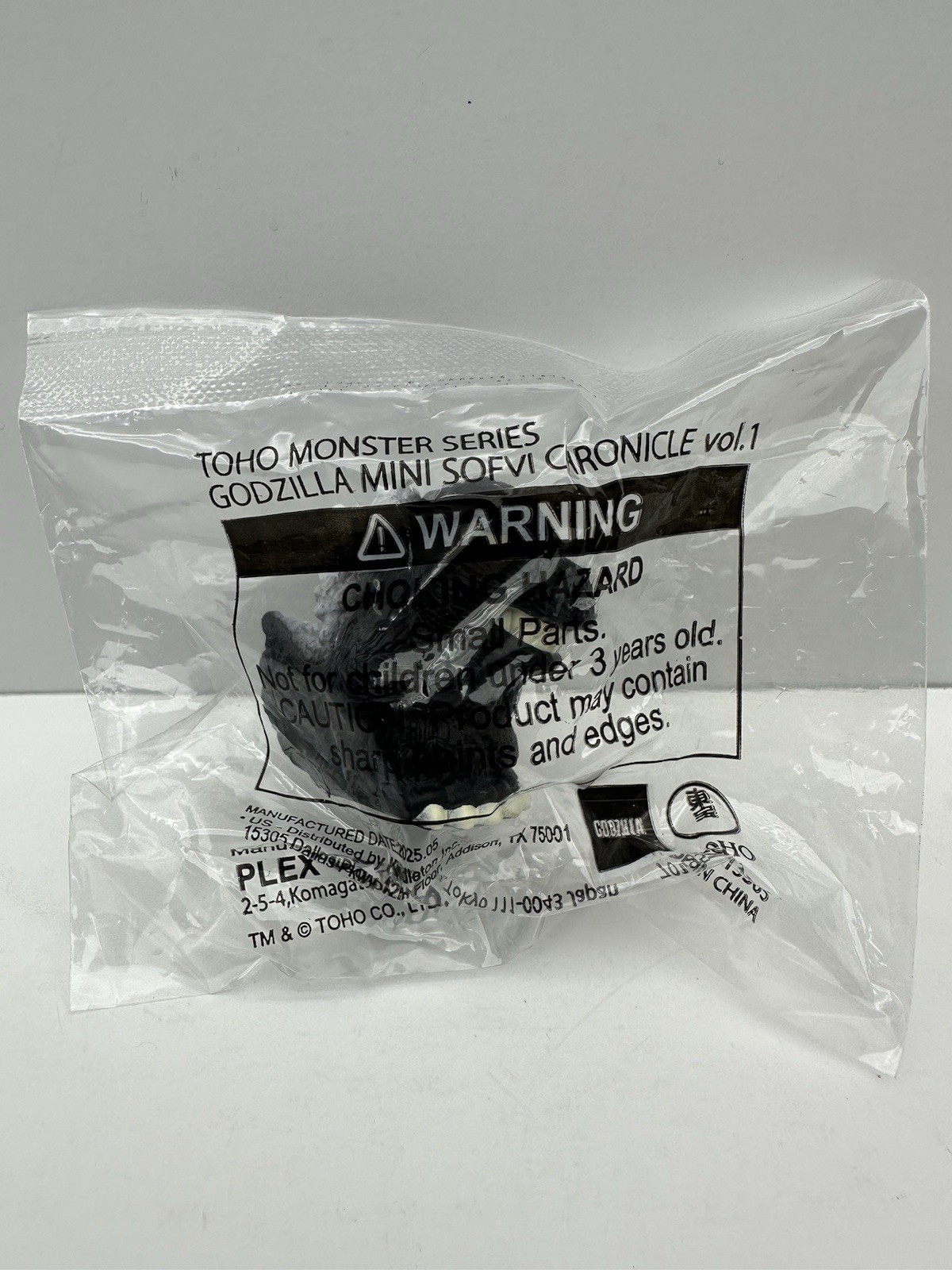 Godzilla Kiddleton Exclusive Crane Machine TOHO Monster Series Mini Figure 1.5”