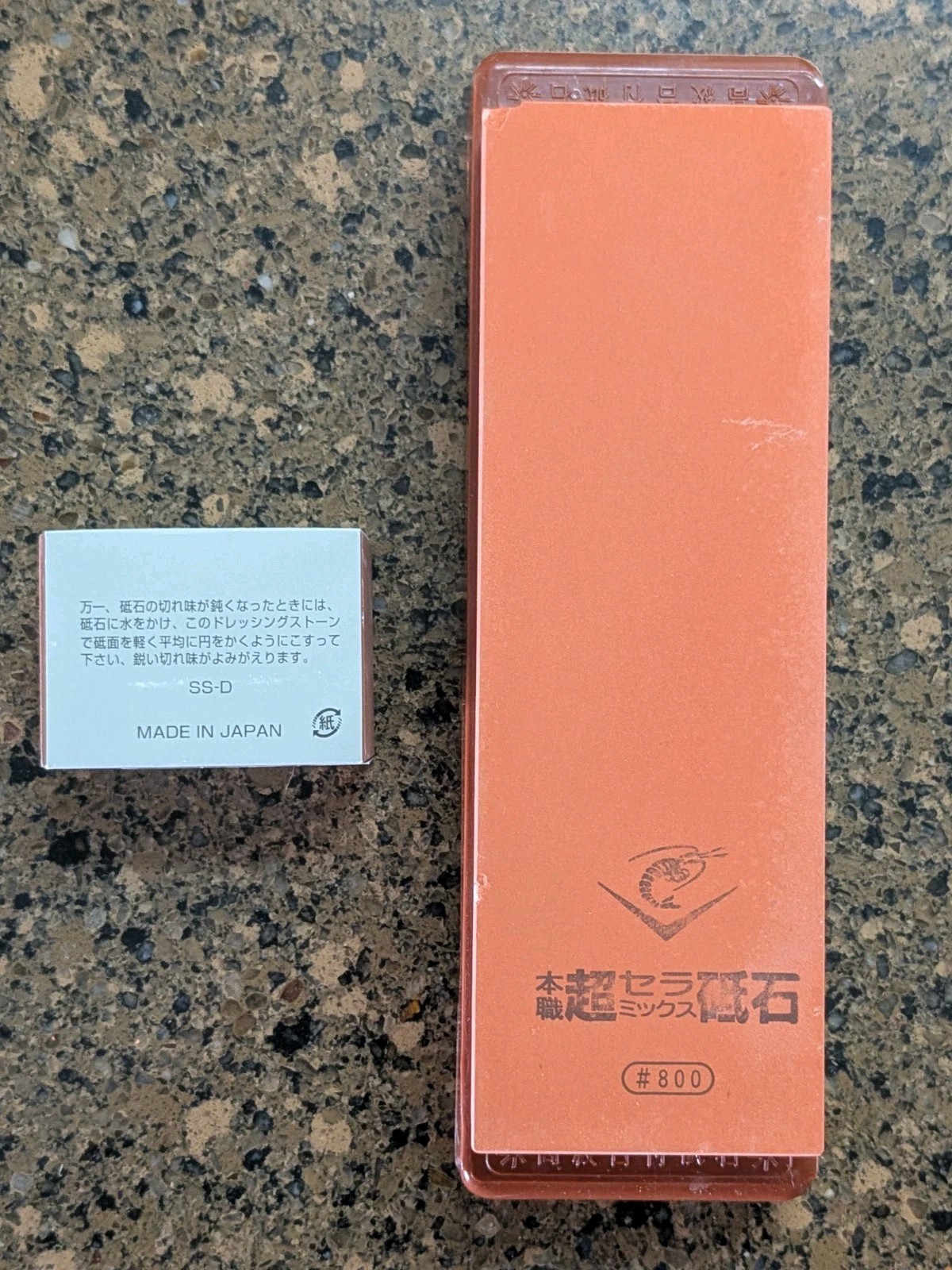 NANIWA CHOSERA SS-800 Professional Super Ceramic Whetstone with Stand SS-800