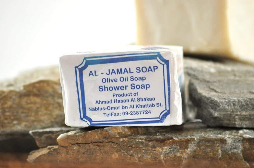 Al-Jamal Soap Bars Virgin Olive Oil OrganicTraditional Nablus Palestine Count 14