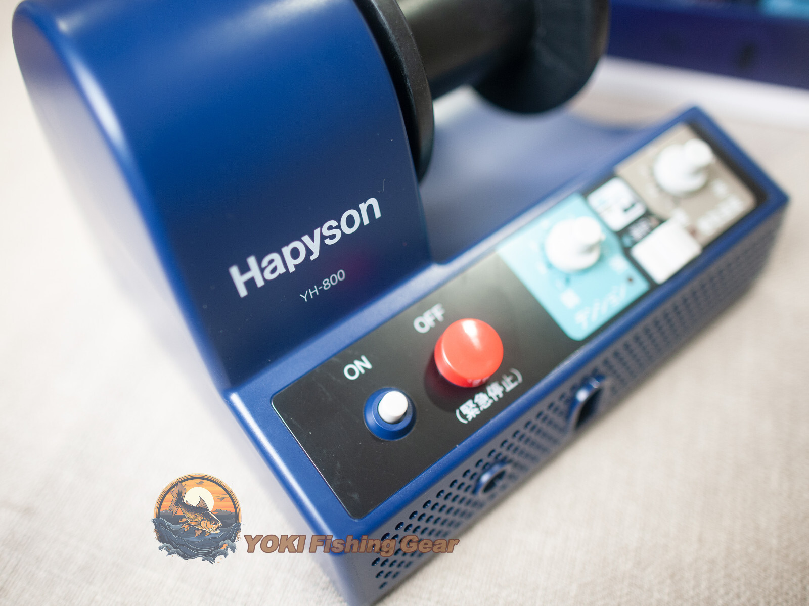 Hapyson YH-800 Electric Line Winder-from Reel or Spool-Watch Our Product Video