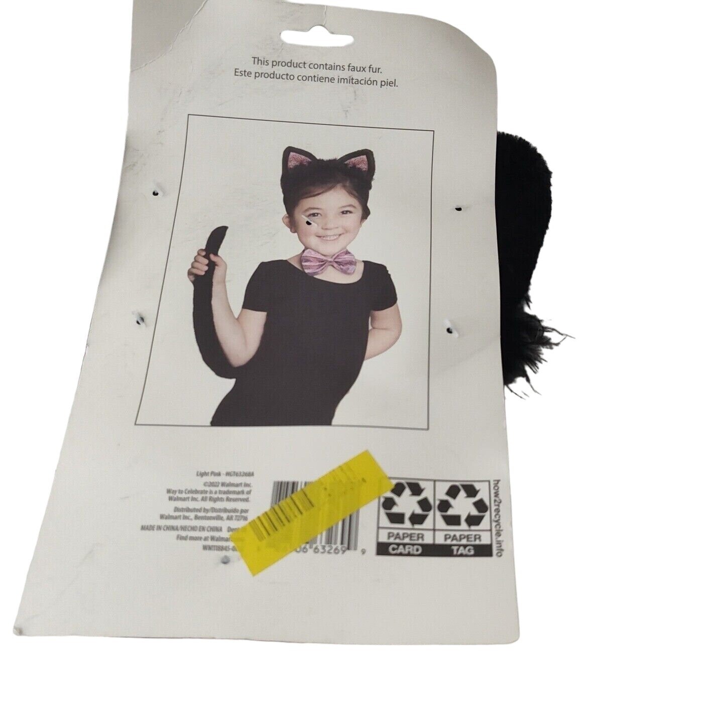 Way To Celebrate Halloween 3 Pc Cat Kit Costume Ears Headband Bow Tail Pink NEW