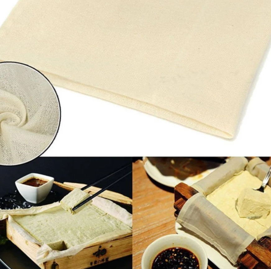 4pcs Cotton Steamer Cloth Set High-Density Reusable Kitchen Filter Gauze - NEW