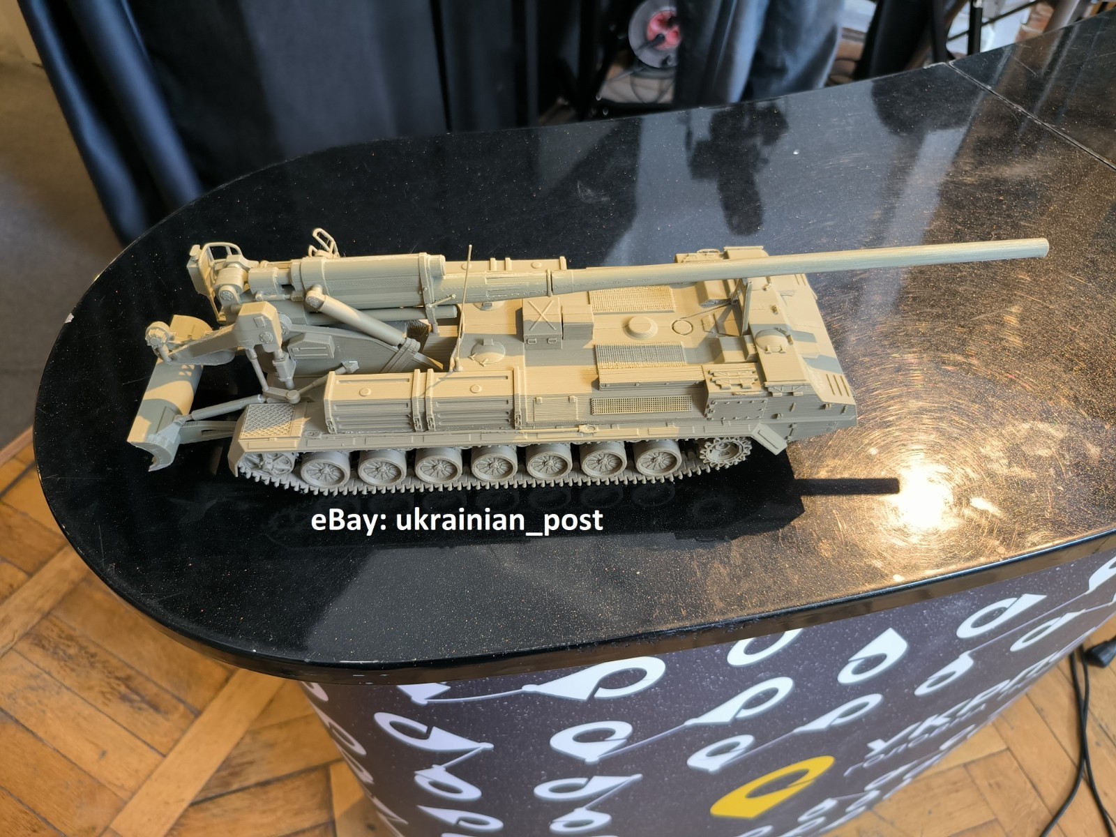 FDC 11 signatures 43rd Separate Artillery Brigade - March 16, 2026