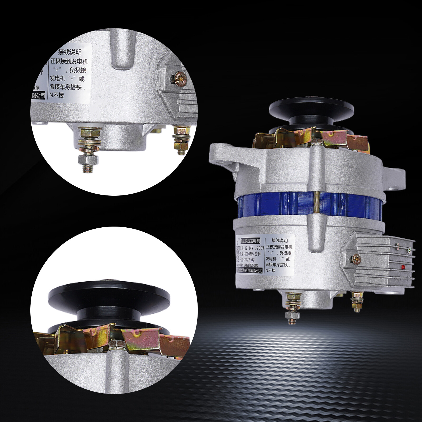 1200W Permanent Magnet Synchronous Generator Constant Voltage Alternator AC