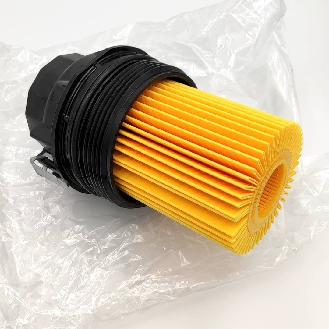 TOYOTA GENUINE OIL FILTER HOUSING CAP 15650-38020 4RUNNER FJ TUNDRA LS460 LS500