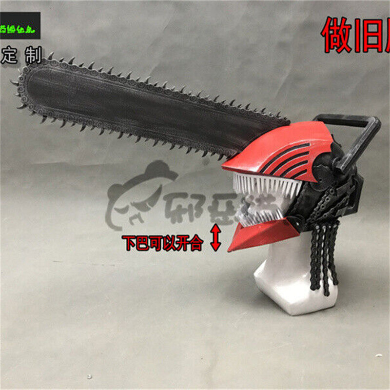 Chainsaw Man Pochita Man Cosplay EVA foam Helmet Mask Handsaw Halloween Props