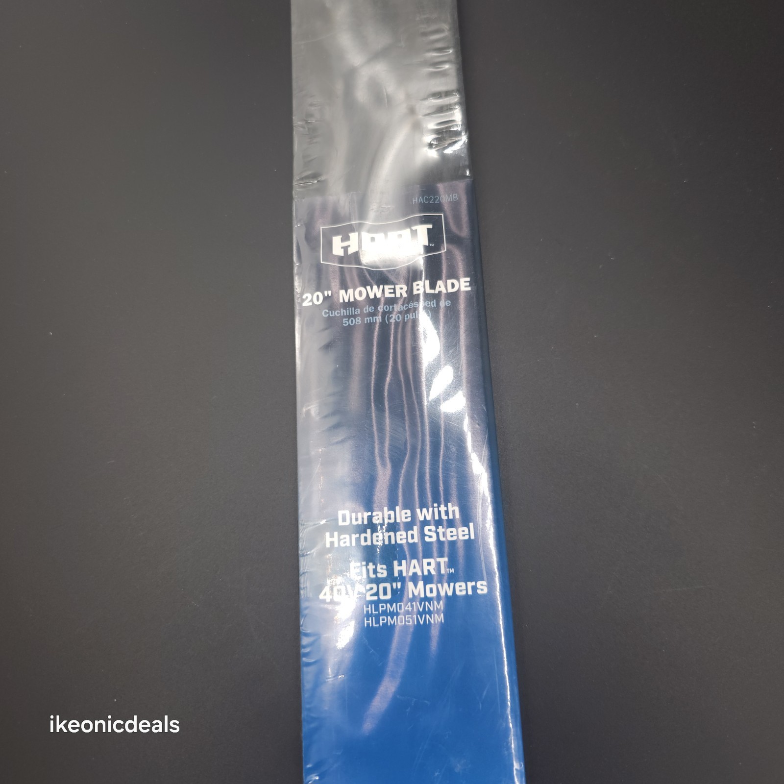 HART 20-inch Mower Blade Fits HLPM041VNM and HLPM051VNM NEW & SEALED