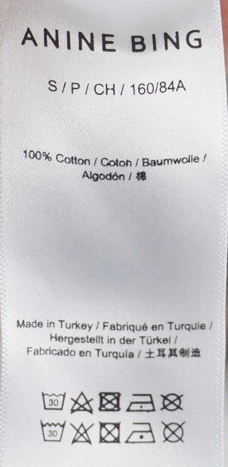 Anine Bing Paxton Shirt in Black & Brown Leopard 100% Cotton - Women's Small